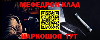 каннабис Ирбит
