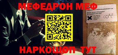 каннабис Ирбит
