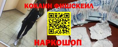 каннабис Ирбит