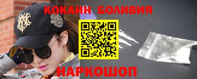 дистиллят марихуана Изобильный