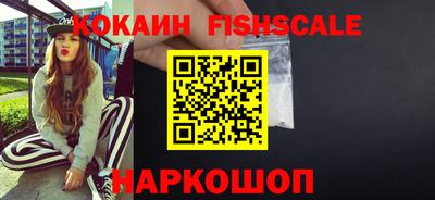 каннабис Ирбит