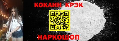 каннабис Ирбит