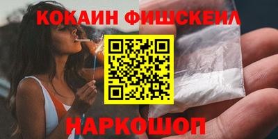 дистиллят марихуана Изобильный