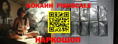 каннабис Ирбит