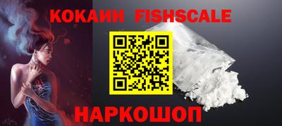 дистиллят марихуана Изобильный