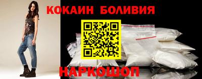 каннабис Ирбит