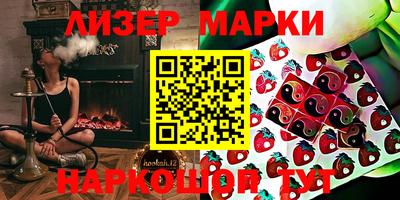 альфа пвп VHQ Ипатово