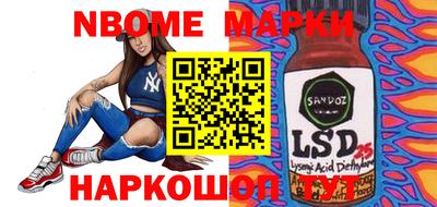 дистиллят марихуана Изобильный