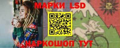 дистиллят марихуана Изобильный