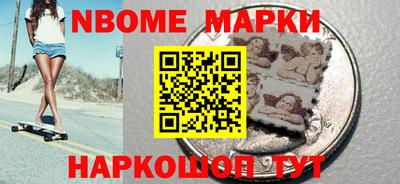 дистиллят марихуана Изобильный