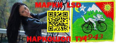 дистиллят марихуана Изобильный