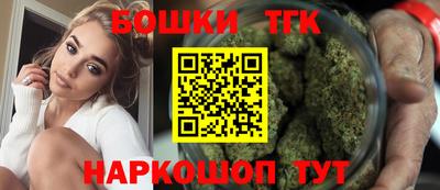 альфа пвп VHQ Ипатово