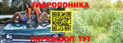 альфа пвп VHQ Ипатово
