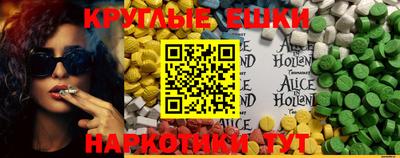 каннабис Ирбит