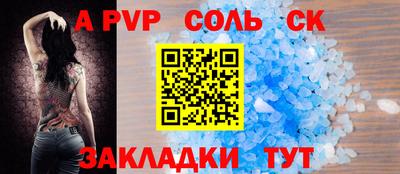 каннабис Ирбит