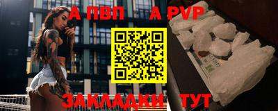 дистиллят марихуана Изобильный