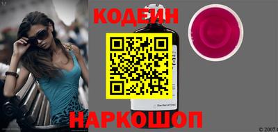 альфа пвп VHQ Ипатово