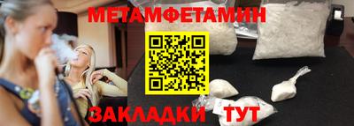 дистиллят марихуана Изобильный