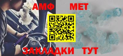 каннабис Ирбит