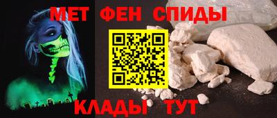 COCAINE Канаш
