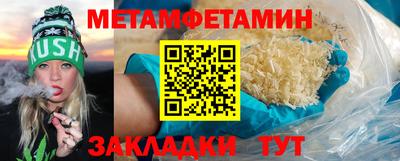 COCAINE Канаш