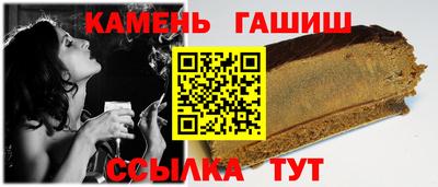 каннабис Ирбит