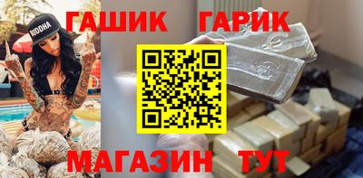 дистиллят марихуана Изобильный