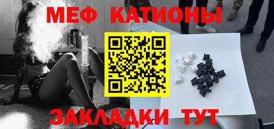 каннабис Ирбит