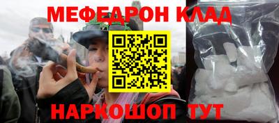 PSILOCYBIN Камышлов