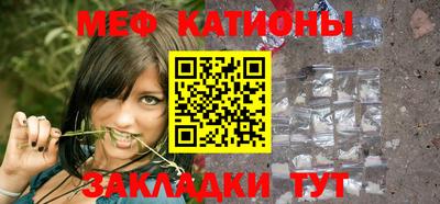 PSILOCYBIN Камышлов